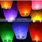 Flying paper wish SKY lantern/biodegradable chinese lantern                        
                                                Quality Choice