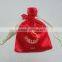 Top Style Custom Satin Shopping Bag Wholesale