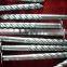 assemble roofing nails