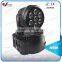 Mini LED Moving Head 7pcs 10w rgb 3in1 LED Mini Beam Wash Moving Head Manual Stage Lighting