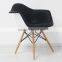 Plastic Seats With Wood Leg Chair/dining Room Home Furniture