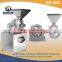 China Stainless steel flavor powder mill spice powder grinder galanga powder grinding mill