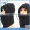 Cheap Black Ski Mask