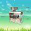 Automatic Oil Press Machine/Cotton Seed Oil Expeller Oil Press