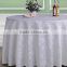 New Jacquard Design Table Linens Wedding Round Cheap Used Table Cloth                        
                                                Quality Choice
