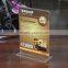 China  gold supplier win win a4 paper holder acrylic
