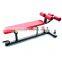 Adjustable abdominal muscle trainer, abdominal board, abdominal machine
