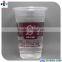 Disposable Clear/Colored Plastic Cup with Lid