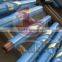 API oil drilling rotating stabilizers