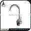 High Quality Kitchen Sink Faucet