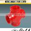 ASTM-A536 Grade 64-45-12 Ductile Iron Grooved Fitting Cross