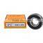 LGJP bearing 6001 6002 6003 high quality factory price durable all types of bearings bicycle parts