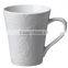 blank embossed mug with customized logo