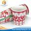 Eco- friendly Disposable Single Wall Snowflake Hot Drink Paper Cup
