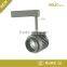 LED Track Light