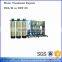 Reverse Osmosis 12T Drinking Water Treatment