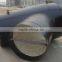 Hebei Cangzhou Wear-resistant Pipe