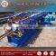 cz purlin roll forming machine metal c shape forming machine