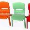 ZL-02-13 30cm plastic kindergarden chairs,cheap stacking chairs,indoor outdoor chairs