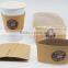 wholesale custom Paper cup sleeve 8-16oz