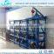 Mold warehouse metal storage rack