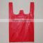 Alibaba China market custom logo red t-shirt bag