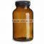 250ml Hot sale Tablets Glass Container