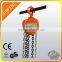 Promotion Industical Construction hand operated winches