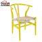 Dining Furniture Aluminium Chair Y-Chair With Straw Seat