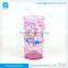 Acrylic 6oz STAR SHAPE BOTTOM TUMBLER WITH STRAW