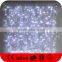 2Mx3M 600 LED Christmas White Curtain Fairy String Lights