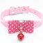 BOSHIHO Custom Dog Collar