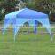 Garden patio steel folding pop up gazebo