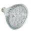 LED SPOT light of high lumens and aluminum alloy cover
