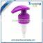 High quality manual liquid hand lotion soap dispenser pump head