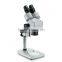 XTL-2600 stereo zoom microscope