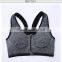 China Supplier Sexy Fashion Seamless Women Sport Fitness Bra Yoga Bra