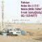 truck mounted rotary water well drilling rig