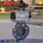 pvc pneumatic wafer butterfly valve dn200 seat EPDM