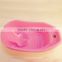 New born Baby bathtub with cushion shape support 3 monthes baby