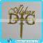 Party Decoration Monogram Cake Topper