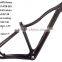 Trade assurance supplier top good quality full carbon mountain bike frame/ full carbon MTB frame