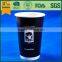 double wall, 16oz double wall cup, compostable coffee cups