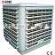 1.1KW 18000M3/H evaporative air cooler