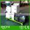 Small Cpacity Flat Die Wood Pellet Machine For Homeuse