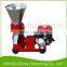 wood pellet machine price