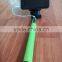 wireless mobile phone monopod