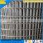 50x50 Powder Epoxy Coated 1.5 Inch Welded Wire Mesh