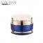 Empty custom straight round acrylic cosmetic aluminium jar