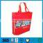  China All Normal Sizes PP Spunbonded Nonwoven Fabric Eco PP Bag